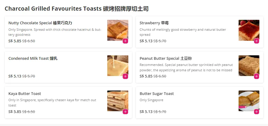 Fong Sheng Hao Milk Bread Menu With Price