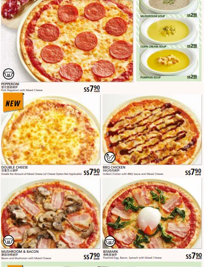 Saizeriya  Cheese Pizza Menu