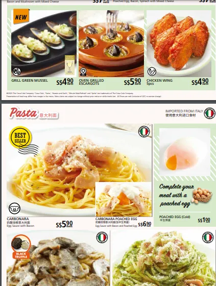 Saizeriya Pasta Price