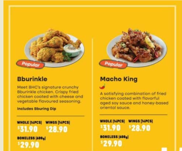 BHC CHICKEN SPICY DISHES MENU AND PRICES