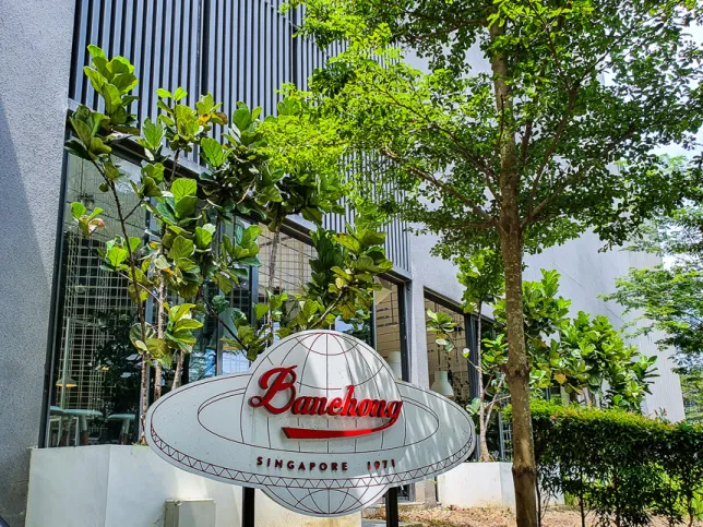 Banchong Cafe Menu Singapore With Updated Prices 2024