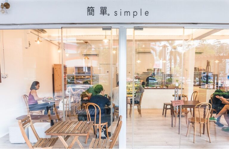 Simple Cafe Menu Singapore With Updated Prices 2024