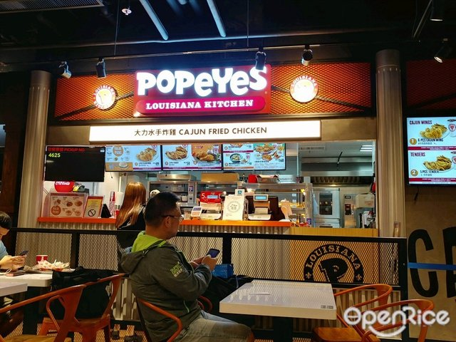 Popeyes Menu Singapore