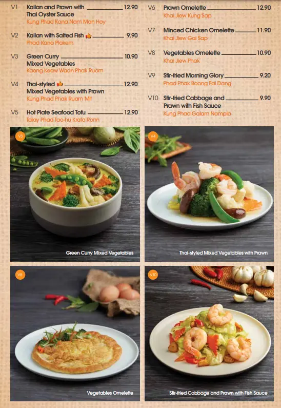 SAVEUR THAI VEGETABLES  HOT PLATE  OMELETTE PRICES