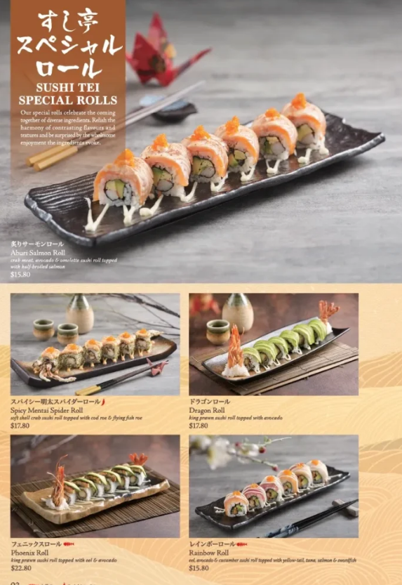 Sushi-Tei-Special-Rolls-Menu-3