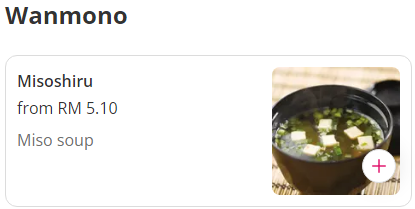 Sushi-Tei-Wanmono-Menu