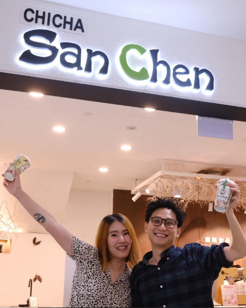 Chicha San Chen Menu Singapore