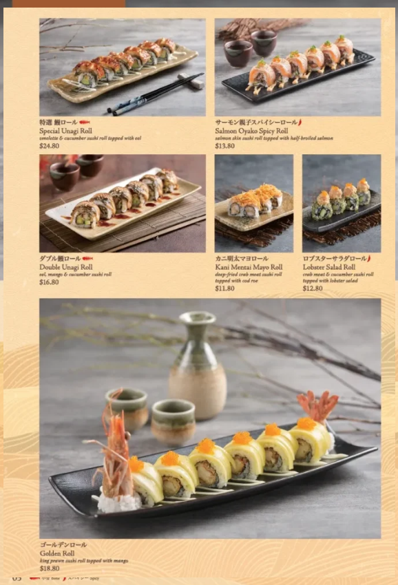 Sushi Tei Singapore Appetisers Menu
